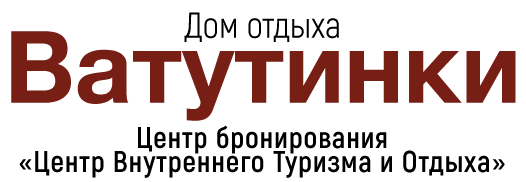 Дом отдыха «Ватутинки»